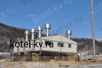 Монтаж блочно модульной котельной 8 МВт угольной