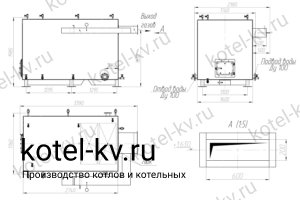Чертеж котла 0.8 без дымососа