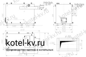 Котел КВр 1.1 без дымососа чертеж Чертеж водогрейного котла КВр 1.1 без дымососа