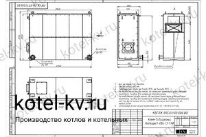 Котел КВа 1.1 дизельный чертеж Чертеж котла КВа 1.1 дизельный