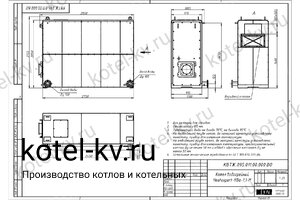 Котел КВа 1.1 мазутный чертеж Чертеж мазутного водогрейного котла КВа 1.1