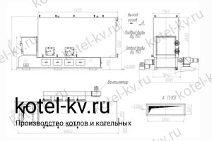 Чертеж котла КВм 3500 ТЛПХ