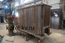 Производство котлов КВр