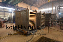 Котел КВД 0.93 на дровах устройство