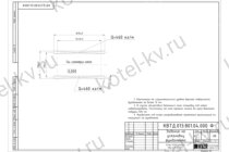 Чертеж фундамента для котла на отходах деревообработки 0.15 МВт