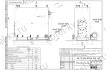 Чертеж котла на древесных отходах 0.47 МВт