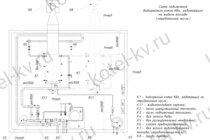 Промышленный котел на отработке схема подключения