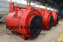 Парогенератор 800 кг температура 170 на угле. Купить у производителя