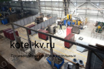 Осуществляем изготовление котлов по тх заказчика
